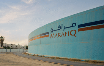 شركة مرافق الكهرباء والمياه بالجبيل وينبع – مرافق