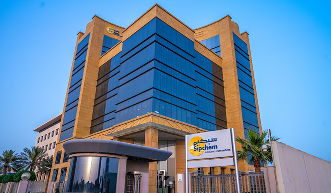 شركة الصحراء العالمية للبتروكيماويات- سبكيم