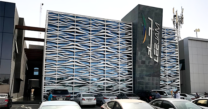 شركة لجام للرياضة