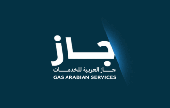شركة جاز العربية للخدمات 