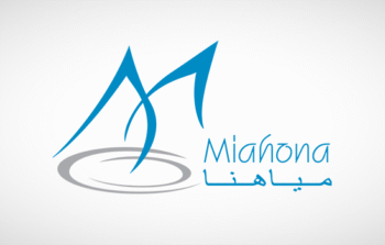 شركة مياھنا 