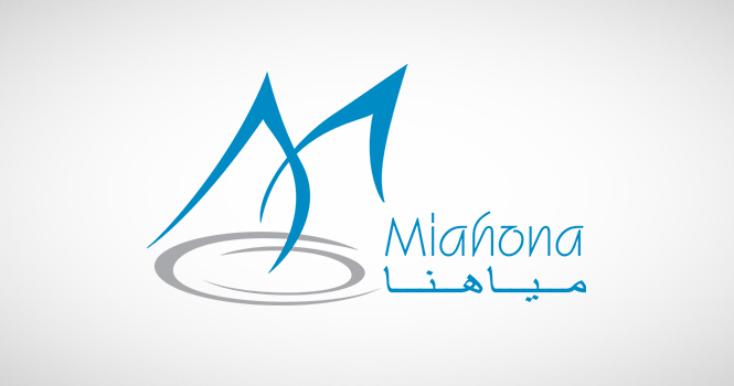 شركة مياھنا 