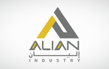 شركة أليان للصناعة