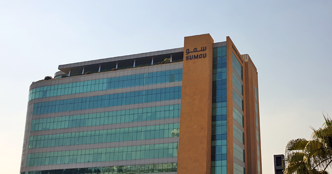 شركة سمو العقارية