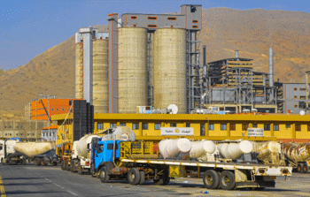 شركة أسمنت المنطقة الجنوبية