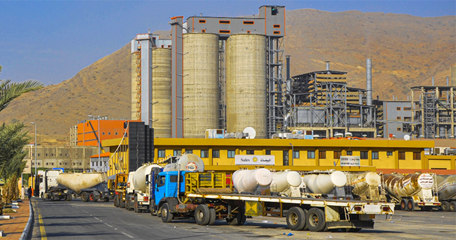 شركة أسمنت المنطقة الجنوبية