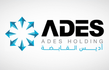 شركة أديس القابضة