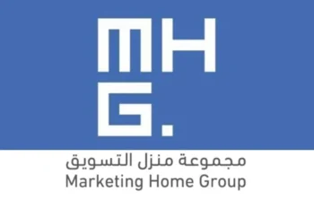 شركة مجموعة منزل التسويق للتجارة 
