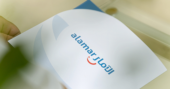 شركة الآمار الغذائية