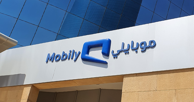 شركة اتحاد اتصالات موﺑﺎيلي