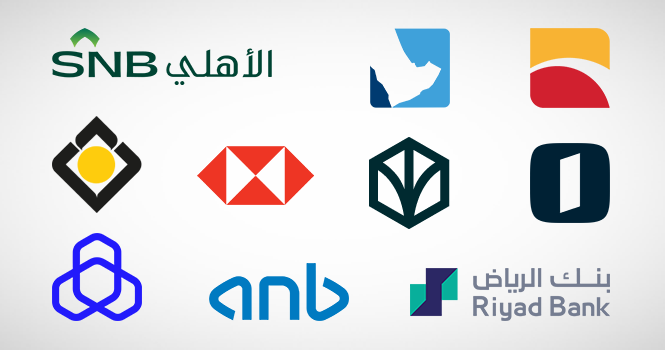 البنك المركزي السعودي