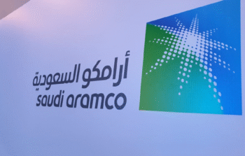 شركة أرامكو السعودية