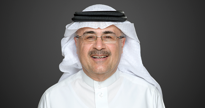  أرامكو السعودية