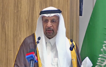خالد الفالح وزير الاستثمار