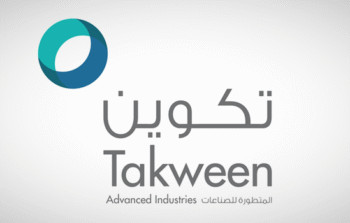 شركة تكوين المتطورة للصناعات