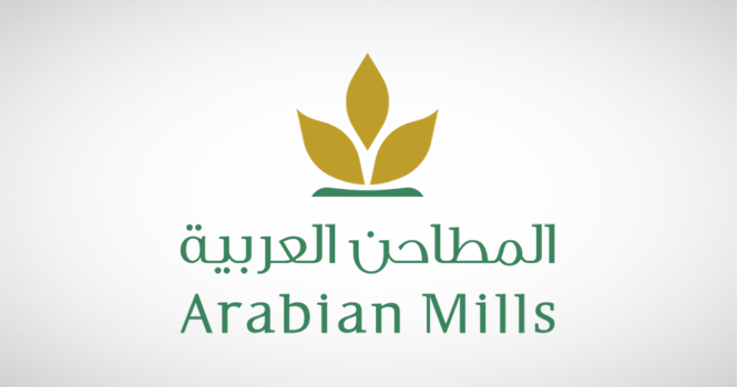 شركة المطاحن العربية للمنتجات الغذائية