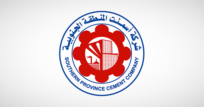 شركة أسمنت المنطقة الجنوبية