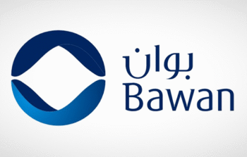 شركة بوان