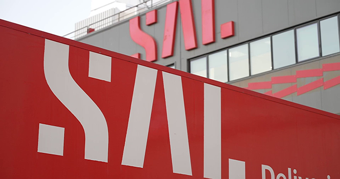 شركة سال السعودية للخدمات اللوجستية