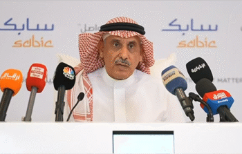 الشركة السعودية للصناعات الأساسية – سابك