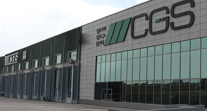 شركة الجزيرة للأسواق المالية (“الجزيرة كابيتال”)