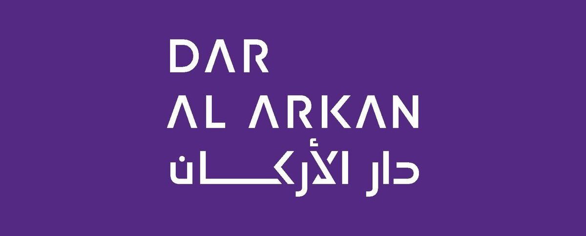 ارتفاع أرباح “دار الأركان” إلى 703.6 مليون ريال بنهاية التسعة أشهر الأولى 2025