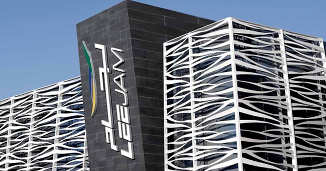 اليوم صرف أرباح لجام للرياضة عن الربع الثالث 2025