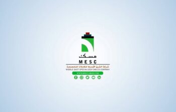 شركة مسك تعلن توزيع أرباح نقدية بنسبة 5% عن النصف الثاني 2025