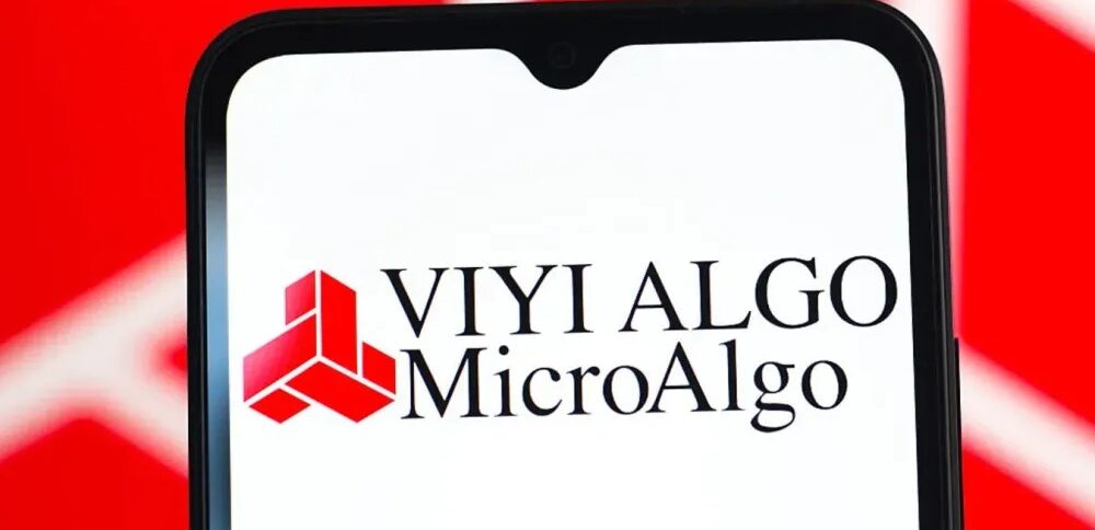 تحليل سهم MicroAlgo Inc (MLGO)
