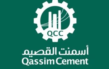 أسمنت القصيم تعلن توزيع أرباح نقدية بنسبة 8% للربع الثالث 2025