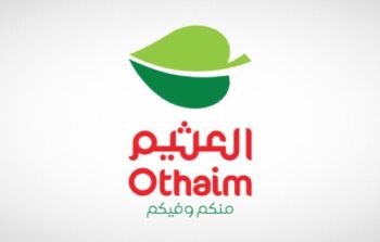 اليوم موعد استحقاق توزيعات الأرباح لأسواق العثيم والآمار: