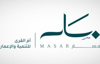 نجاح عملية بيع 3.3% من حصة صندوق الاستثمارات في مسار عبر بناء سجل أوامر مسرّع