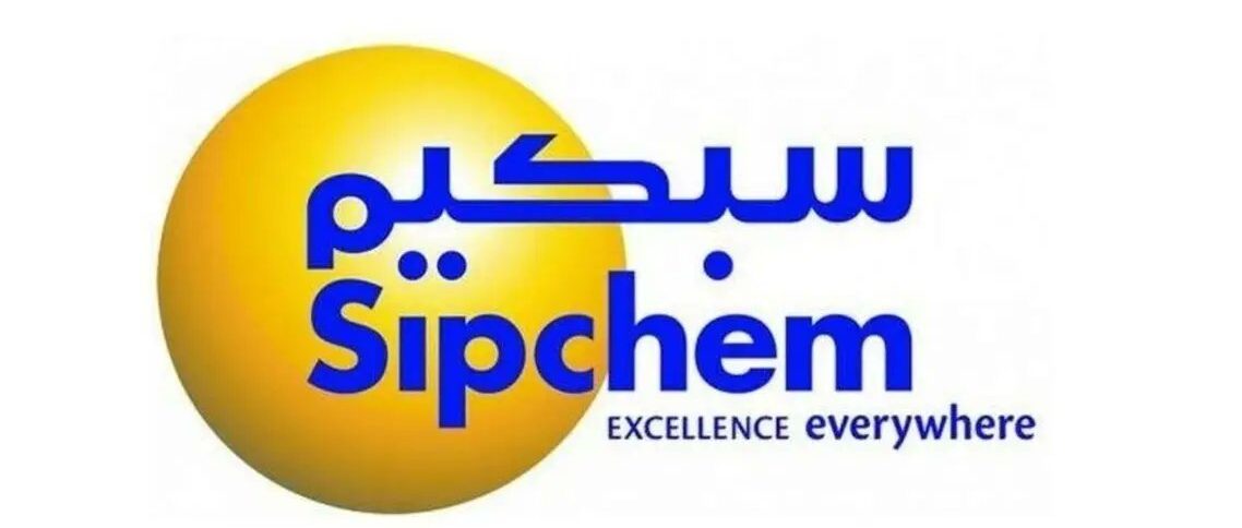 سبكيم تعتمد توزيع أرباح نقدية بنسبة 5% عن النصف الثاني 2025