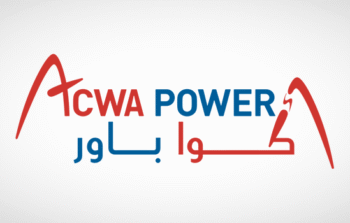 شركة أكوا باور
