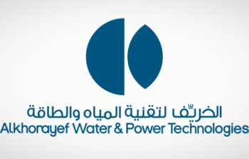 شركة الخريف لتقنية المياه والطاقة 