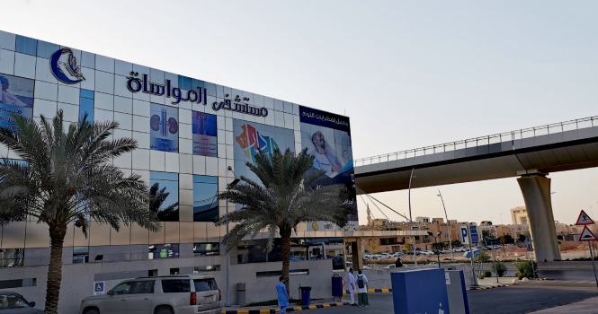 المواساة تعلن توزيع أرباح نقدية 10%.. تعرف على تفاصيل استحقاق أرباح النصف الأول 2025