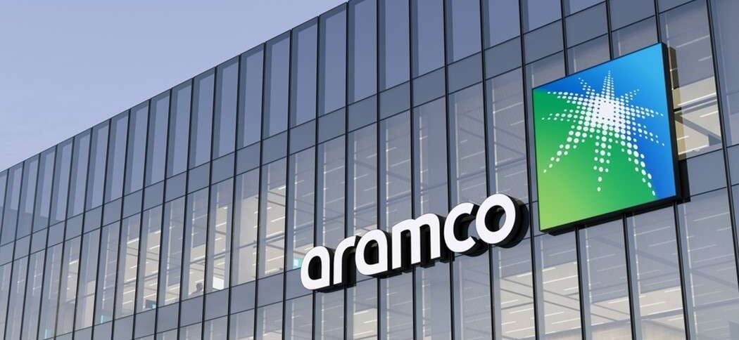 تحليل سهم ارامكو اليوم