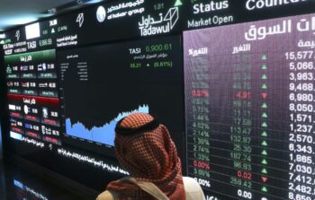 تاسي يرتفع بأكثر من 100 نقطة قرب 10,950 نقطة مع ارتفاع تداولات السوق السعودي