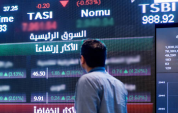 تاسي ملكية الأجانب غير المؤسسين 11.07%