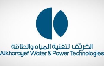 اليوم موعد انتهاء أحقية أرباح سهم الخريف عن العام المالي 2025