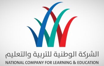 اليوم 14 يناير موعد صرف أرباح الشركة الوطنية للتربية والتعليم