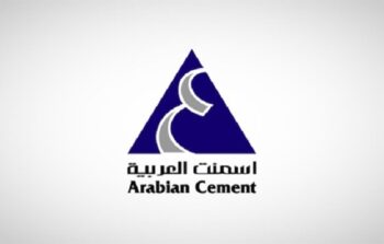 أسمنت العربية تعلن توزيع أرباح نقدية عن النصف الثاني من 2025