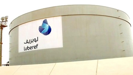 لوبريف تعلن أرباح 2025 منخفضة بعد انتهاء أكبر صيانة لمرفق ينبع