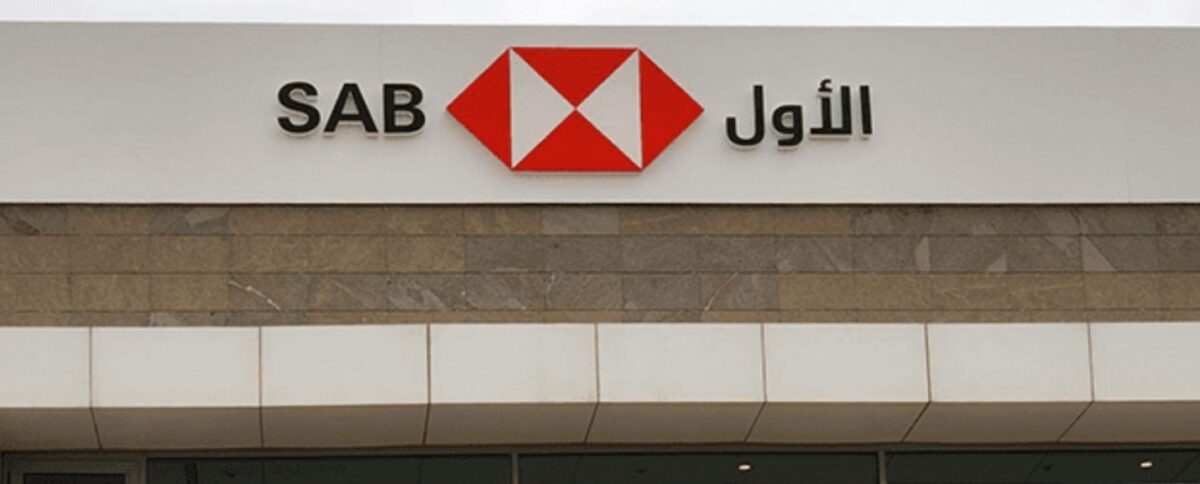 البنك الأول يوصي بتوزيع أرباح نقدية 10% عن النصف الثاني