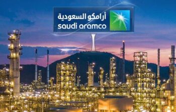 تراجع أرباح أرامكو 11.6% في 2025 إلى 348 مليار ريال.. وتوزيعات ربع سنوية تتجاوز 82 مليار ريال