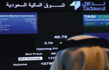 السوق السعودي يسجل أفضل أداء ربعي منذ أكثر من عامين بارتفاع 7.2% رغم التقلبات العالمية