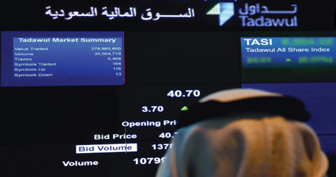 السوق السعودي يسجل أفضل أداء ربعي منذ أكثر من عامين بارتفاع 7.2% رغم التقلبات العالمية