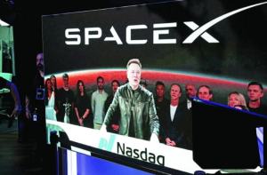 مخطط بياني لهبوط سهم شركة SpaceX في بورصة نيويورك وول ستريت.