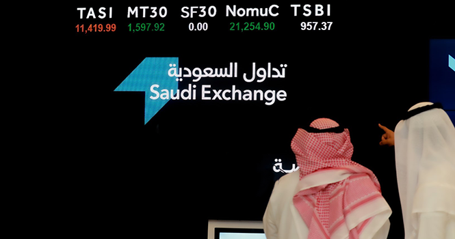 تفاصيل أحقية الأرباح النقدية اليوم.. تشمل أرامكو وجرير والحمادي