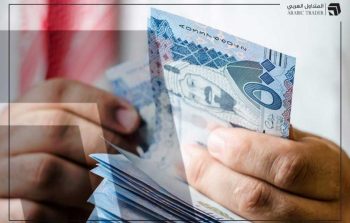 المناجم الكبرى تطور منصة عالمية للمعادن الاستراتيجية باستثمارات 9 مليارات ريال وتستهدف الإدراج في ناسداك خلال 2027